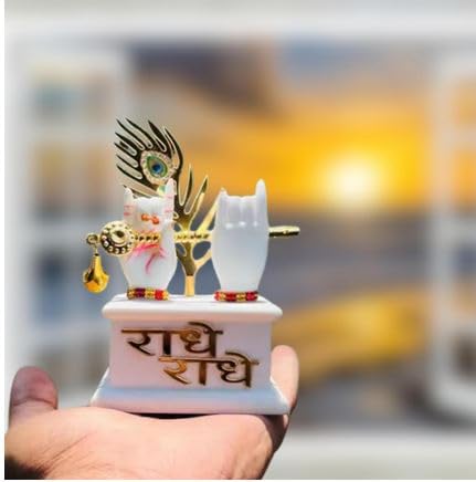 Lord Krishna Hands with Flute and Peacock Feather Idol, Traditional Gold with Red and Green Accents, 15 x 8 x 6.5 cm