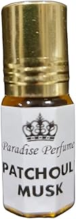 Paradise Perfumes & Gems Patchouli Musk | Gorgeous Roll On Fragrance Perfume Oil 3ml 6ml 12ml | Amazing Scent | Vegan & Cruelty-Free | Alcohol-Free | PPG (3ml)