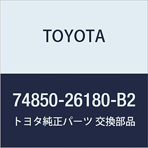 Amazon.co.jp: TOYOTA (トヨタ) 純正部品 セパレータ バーASSY (LT