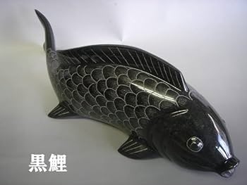 美濃焼　鯉　水野守山　置物　大小セット 美濃焼 鯉 水野守山 置物 大小セット Yahoo!オークション