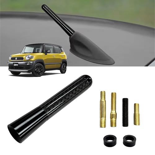 X BEE �N���X�r�[ MN71S �V���[�g�^�C�v 8cm �J�[�{���A���e�i �u���b�N�A���}�C�g ���W�I�A���e�i �y���^8cm�z