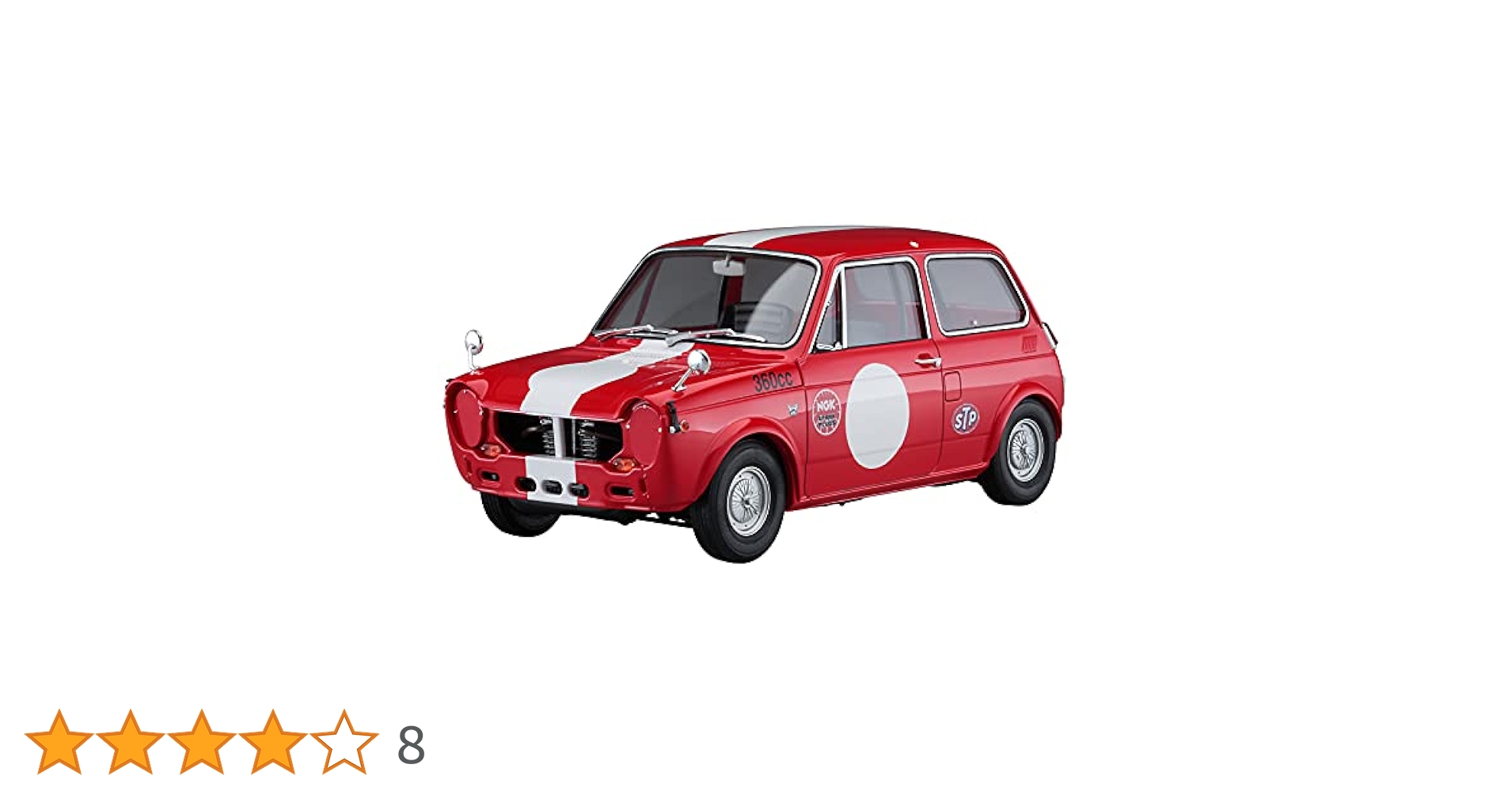 ハセガワ 1/24 ホンダ N360 NII プラモデル HC21 ggw725x Amazon | ハセガワ 1/24 ホンダ N360 NII プラモデル HC21