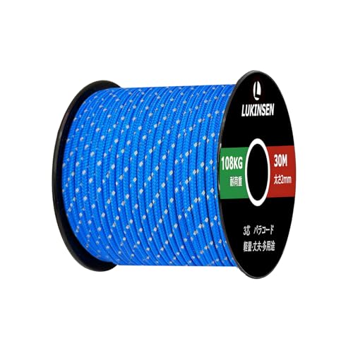 Lukinsen pR[h 2mm  3c 30m/60m pV[gR[h ω׏d108kg ׈ KC[v eg[v Lv AEghA DIY ҂ ANZT[p (˃u[, 30m)