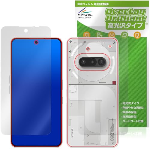 ~rbNX Nothing Phone (3a) Ή ی tB  hw hCA tEw Zbg {