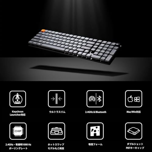 Clavier mécanique sans fil Keychron K17 Max rouge customisable Mac PC