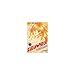 Kaikan Phrase 7: Melodia Erotica (Spanish Edition)