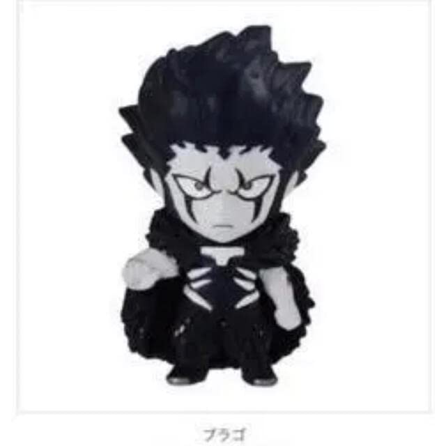 Amazon.co.jp: ブラゴ金色のガッシュベル！！ミニチュアフィギュアハグ