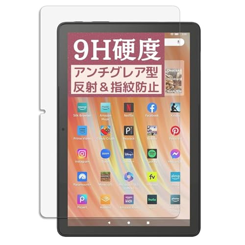 Fire HD 10 13 (2023Nf) p̃tB [9Hdx KX̍dx] ^ubg \₷SʔS R wh~ یtB A`OA ˒ጸ
