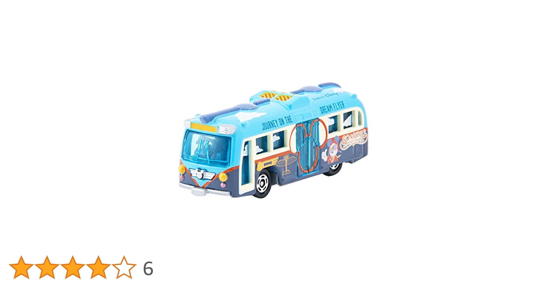 東京ディズニー限定 ソアリン トミカミニカー ディズニートミカ リゾートクルーザー ソアリン : ミニカー