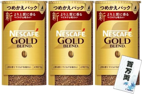 lXJtFS[huh GR&VXepbN 95g+S (3{, 95)