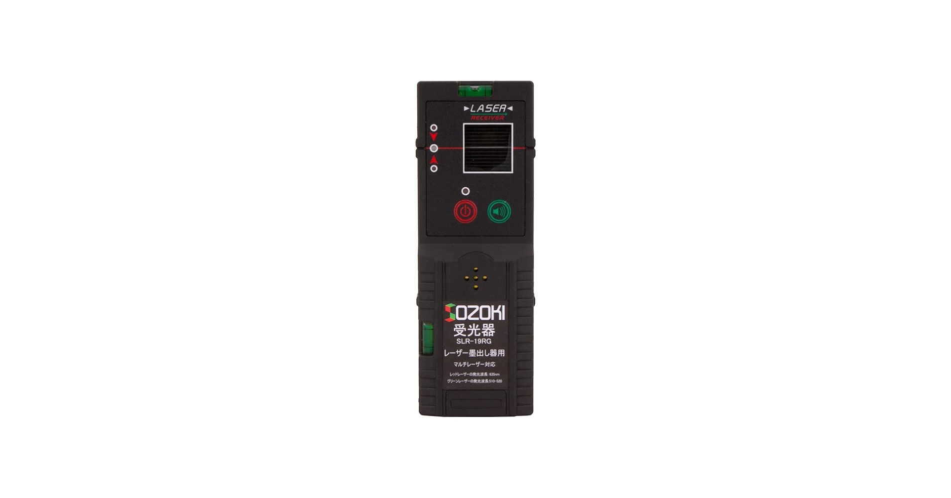 SOZAKIレーザー墨出し器 SOZOKI - グリーンレーザー墨出し器｜Yahoo!ショッピング