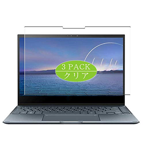 VacFun 3 Piezas Claro Protector de Pantalla, compatible con ASUS ZenBook Flip 13 UX363EA 13.3", Screen Protector Película Protectora(Not Cristal Templado) Cover