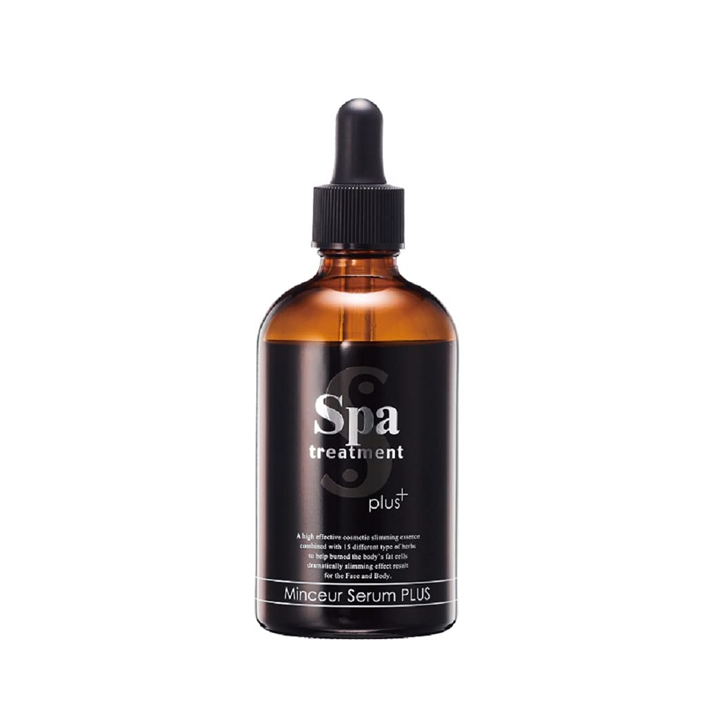 Amazon.co.jp: スパトリートメント マンスールセーラム PLUS 100ml 
