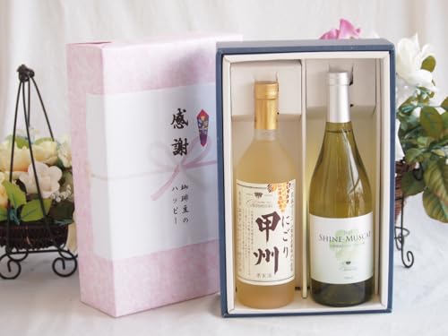 ӂ̑蕨{bNX N[~[ȂÌƍYCZbg(VC}XJbg100C Ì(R)750mlRYɂbB11.5 720ml