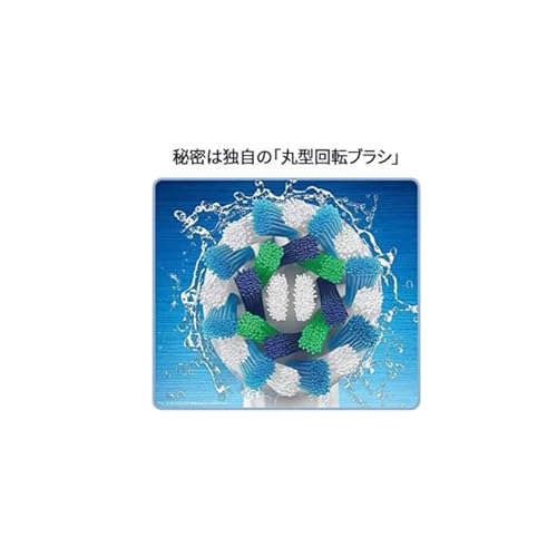 BRAUN Oral-B プラチナホワイト7000ライト D365236WH の商品画像 2