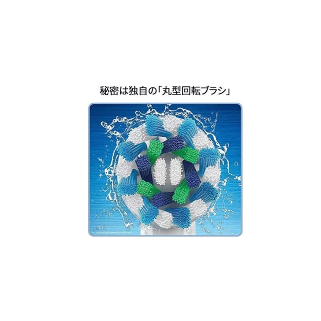 BRAUN プラチナホワイト7000 Amazon.co.jp: ブラウン オーラルB プラチナホワイト 電動