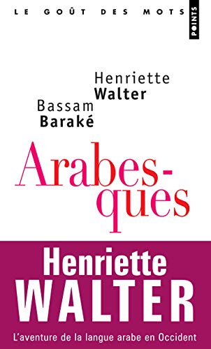 Arabesques view 2