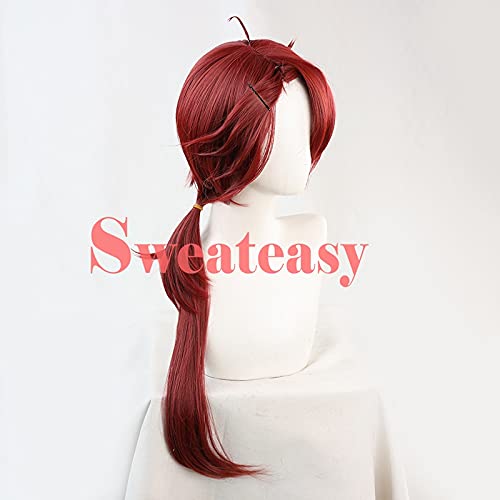 まほやく カイン コスプレウィッグ Amazon.co.jp: sweeteasy 魔法使いの約束 まほやく カイン Cain