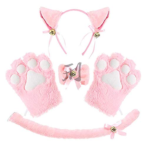 ねこコスチューム 猫耳 猫尻尾 首輪風蝶ネクタイ ネコ手 肉球手袋 コスプレ 小道具 ふわふわ女性コスプレ パーティーハロウィーン 肉球 カチューシャ ねこコスチューム パーティーハロウィーンコスプレ仮装 萌えにゃんこ 可愛い 女性 子供 (A4) ねこコスチューム 猫耳 猫尻尾 首輪風蝶ネクタイ ネコ手 肉球手袋 コスプレ 小道具 ふわふわ女性コスプレ パーティーハロウィーン 肉球 カチューシャ ねこコスチューム パーティーハロウィーンコスプレ仮装 萌えにゃんこ 可愛い 女性 子供 (A4)