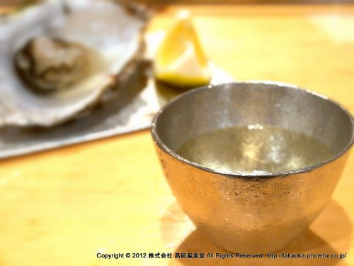 能作 錫のぐい呑｜日本酒がまろやかになる本錫の酒器 [2026年版] 追加カット 4