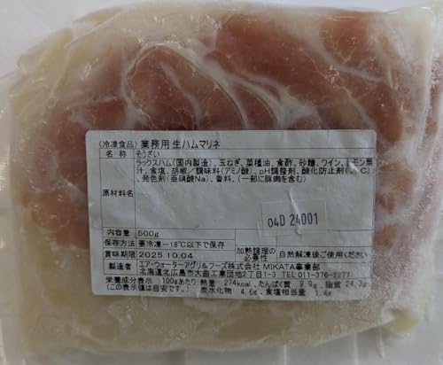 y n }l 500g×30P Ⓚ Ɩp