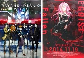 トレフォイル EGOIST「showcase*004」限定B2ポスター zepp TOKYO