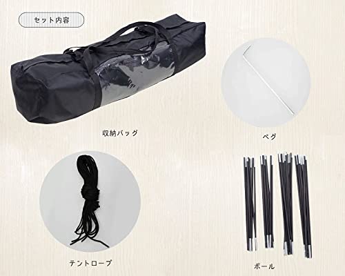 Amazon.co.jp: 【WNJAPAN】アウトドア 6人用 ドームテント ファミリー