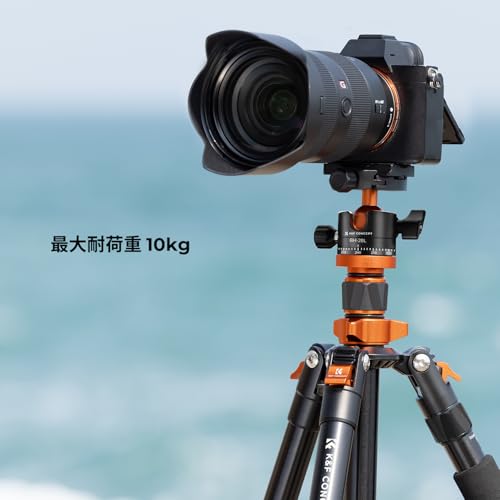 K&F Concept カメラ三脚 TM2515M1 の商品画像 3