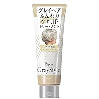 Amazon | 【グレーヘア用】 ビゲン グレイスタイル グレイケア