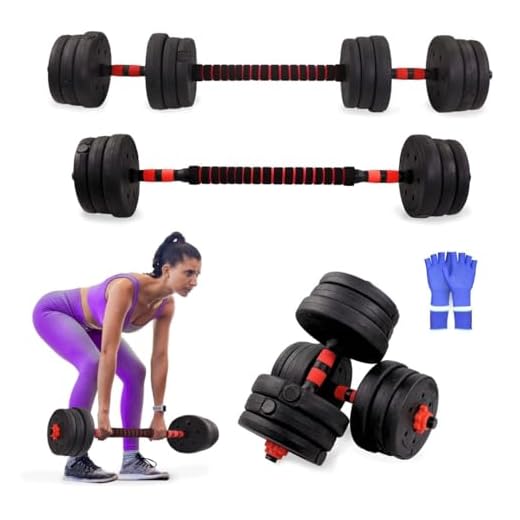Mobiclinic® Fitness, Mancuernas ajustables, 2 en 1, ExtenFit, Peso de 2-20 kg, Incluye mancuernas y barra de extensión acolchada, Tuercas antideslizantes, Acero resistente, Gym en casa