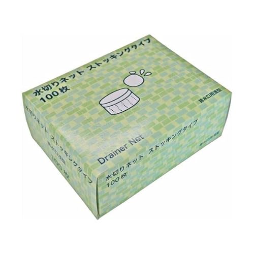 �i�܂Ƃ߁j �������H������l�b�g �X�g�b�L���O�^�C�v �r�����p��^ MZB-100 1�p�b�N�i100���j �y×3�Z�b�g�z top1-ds-2582304 [�Ǝ��ȈՕ]