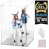 UVカット99.3%【積み重ね×前扉左右開き】 フィギュアケース 台座・背面ミラー コレクション ディスプレイ HYPE GUARD®【公式】 (台座・背面ミラー, 内寸：幅20×奥行20×高さ30cm)