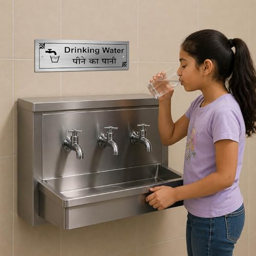 Image of Drinking Water Sign Board Sign Plate for Office, Mall, Restaurant, Hotel, Hospital, School - Wall Mount, Durable & Rustproof, Easy to Read (stainless steel12x4 Inches)