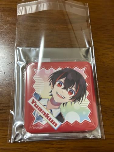 ゆあんくん」の人気商品一覧 | 安い商品を通販サイトから探す