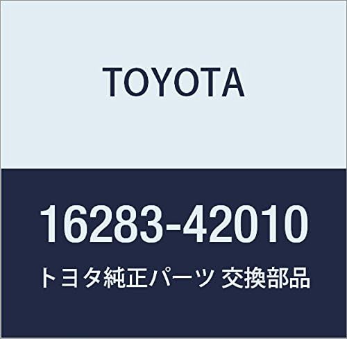 Genuine Toyota Parts - Hose, Water by-Pass, (16283-42010)