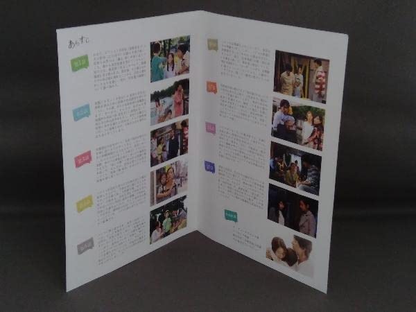 Amazon.co.jp: DVD はじめまして、愛しています。 DVD-BOX