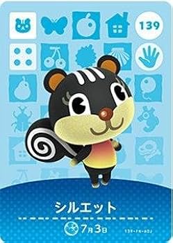 Amazon.co.jp: どうぶつの森 amiiboカード 第2弾 【139