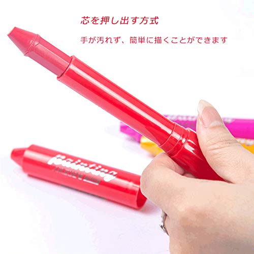 最安値 Mm Uu フェイスペイント クレヨン 顔ペン ボディペイント 簡単水洗 子供 無毒 安全 絵の具 収納ケース付き クリスマス ハロウィン 舞台演出 コスプレ 小道具 仮装 イベンド 祭り スポーツ応援 ファッショングッズ 贈り物 プレゼント ギフト 24色セット の価格比較