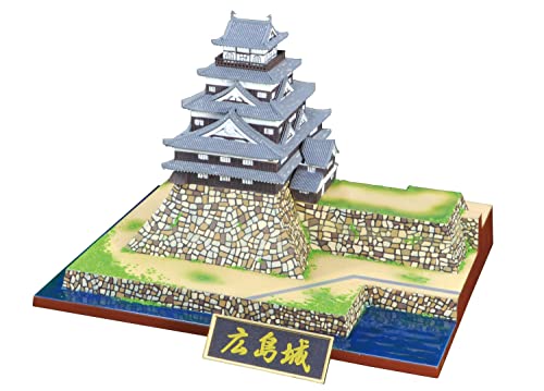 Maquette Doyusha S-29 Hiroshima Castle 1/350 pour vos moments de détente de salon
