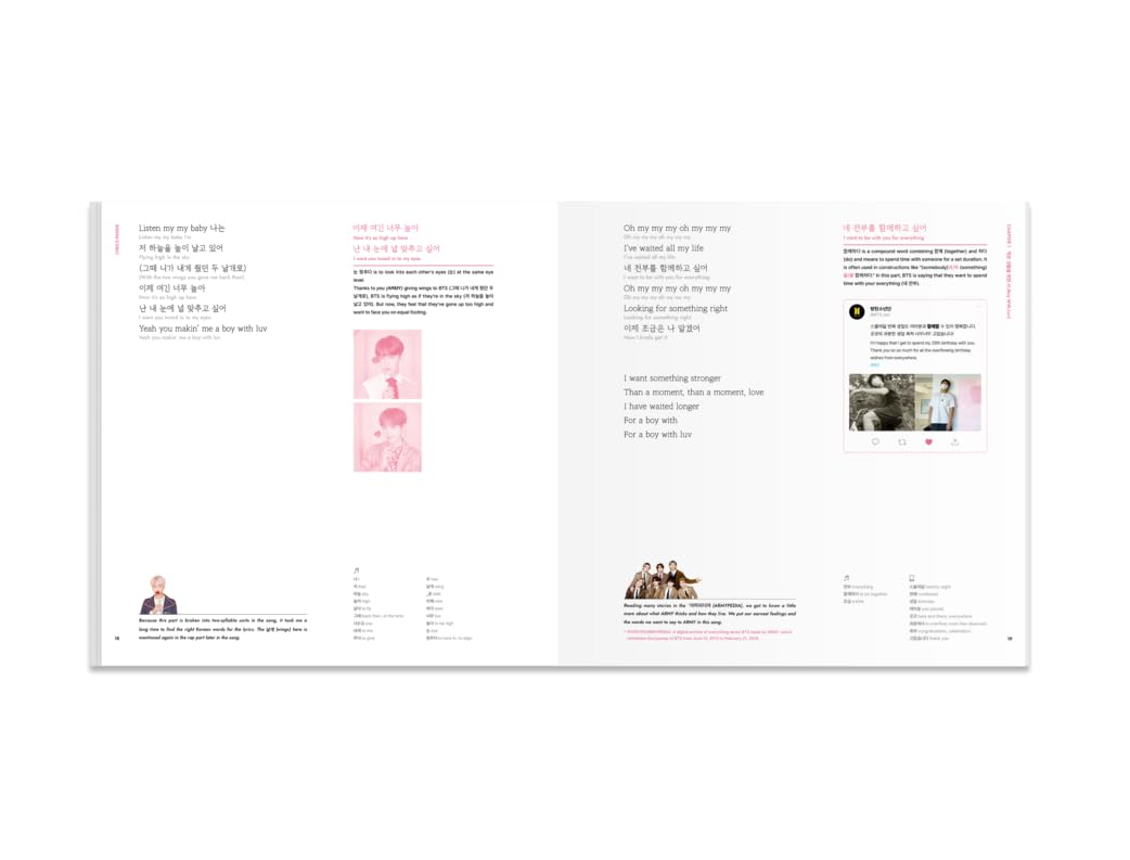 BTS Lyrics Inside Vol. 1