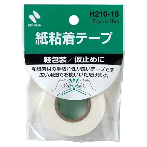 ニチバン 軽包装用 紙粘着テープ No.210 18mm×18m 70個入 Amazon | ニチバン 紙粘着テープ 軽包装用 紙粘着テープ No.210 18mm幅