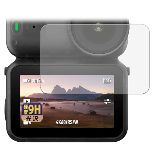 Leipsden tB DJI Osmo Nano Ή یtB 9H dx dl PET {