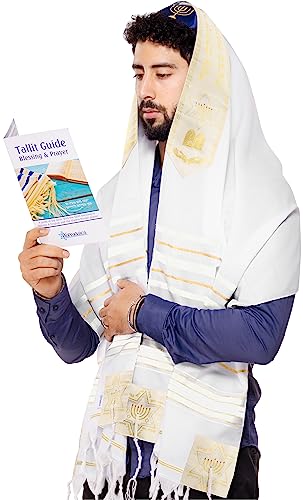 Image of Tallit Prayer Shawl with Matching Bag, Certified Kosher, With Blessing On Neckband & on the Corners Made in Israel