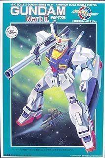 Amazon | 1/220 Zゼータガンダム ガンダムMk2 | プラモデル 通販