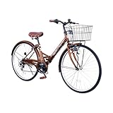 AIJYU CYCLE 折りたたみ自転車 26インチ シティサイクル ママチャリ シマノ6段ギア カゴ サークル錠 ダイナモライト 付き [passepied TS26B] (ブラウン)
