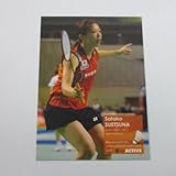 BBM2008バドミントン日本代表■レギュラーカード■17/末綱聡子 ≪バドミントン日本代表カード2008≫