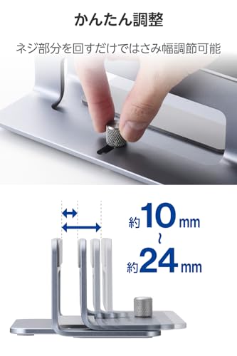 Soporte para laptop adjustable Elecom PCAWLTSV04SV miniatura 3