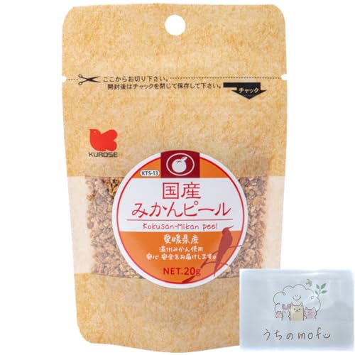 黒瀬ペットフード 国産 みかんピール 20g 1個 インコ 文鳥 おやつ インコのおやつ セキセイインコ 鳥 鳥のおやつ 小鳥のおやつ 鳥おやつ ペレット + うちのmofu 限定ポケットティッシュ付きのサムネイル
