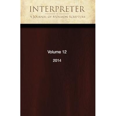 Interpreter