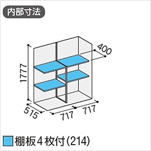 Amazon.co.jp: 【受注生産品】イナバ物置 MJX／シンプリー MJX-156E PS 